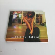 【中古品】アルバム CD dj - vu hitomi AVCD-11575_画像1