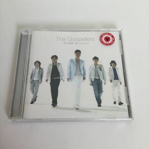 【中古品】シングル CD The Gospellers ―筋の軌跡 / 風をつかまえて KSCL 987