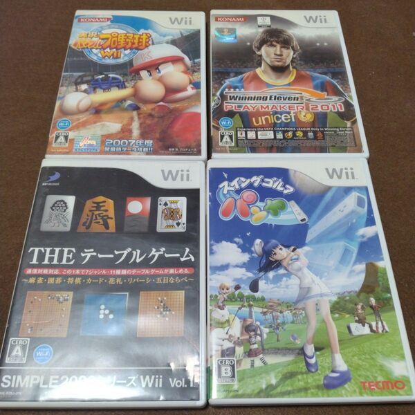 THEテーブルゲーム Wii ソフト