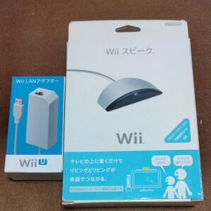 Wiiランアダプター