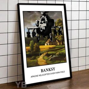 バンクシー【Apache Helicopter Over Farm Field-V】アートポスターフレーム-2