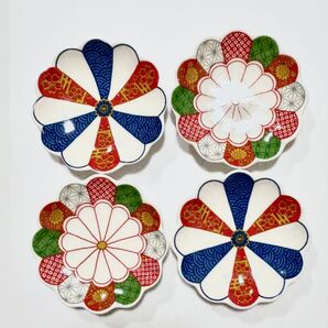 小紋菊 小皿 豆皿 4枚セット 醤油皿 和風