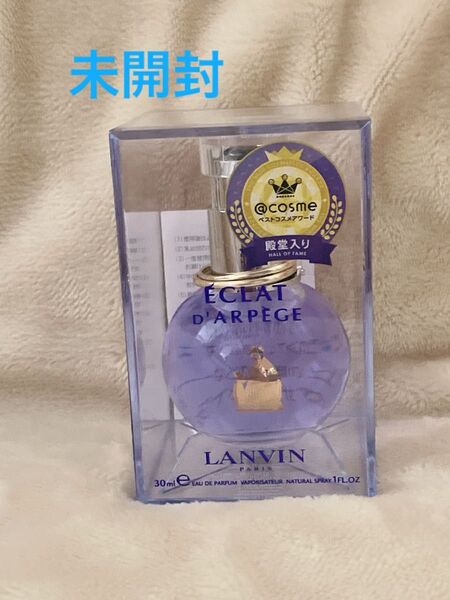 未開封》 ランバン LANVINエクラドゥアルページュ 30ml EDP SP fs 【香水 レディース】