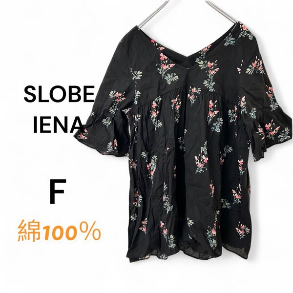 スローブイエナ 黒 花柄 チュニック トップス 綿100% 丈長め 半袖