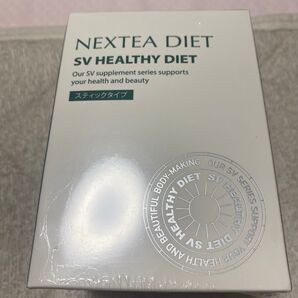 NEXTEA DIET SV HEALTHY DIET スティックタイプ
