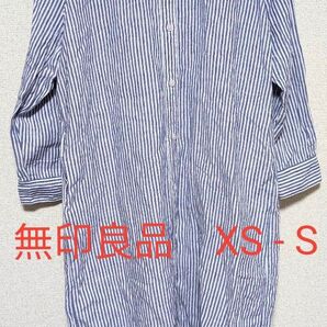 (美品)無印良品 バンドカラーシャツワンピース リネンワンピース ブルーストライプXS - S リネン100%