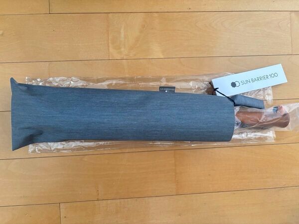 新品未使用 サンバリア100 折りたたみ日傘 2段折 フロスト グレー