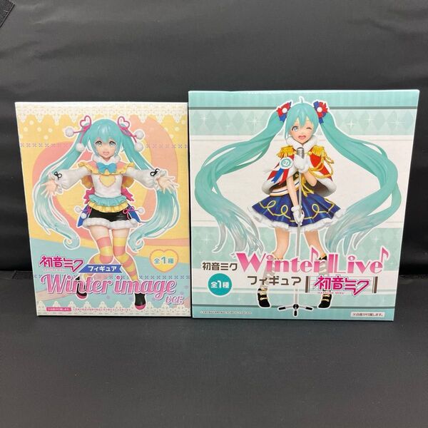 初音ミク フィギュア 2体セット Winter image &Winter Liveフィギュア