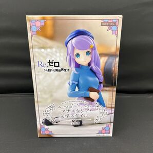 リゼロ Re:ゼロから始める異世界生活 ぬーどるストッパーフィギュア アナスタシアフィギュア