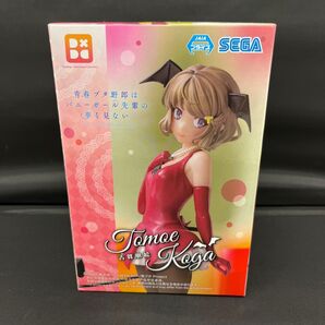 SEGA 青春ブタ野郎はバニーガール先輩の夢を見ない 古賀朋絵 フィギュア