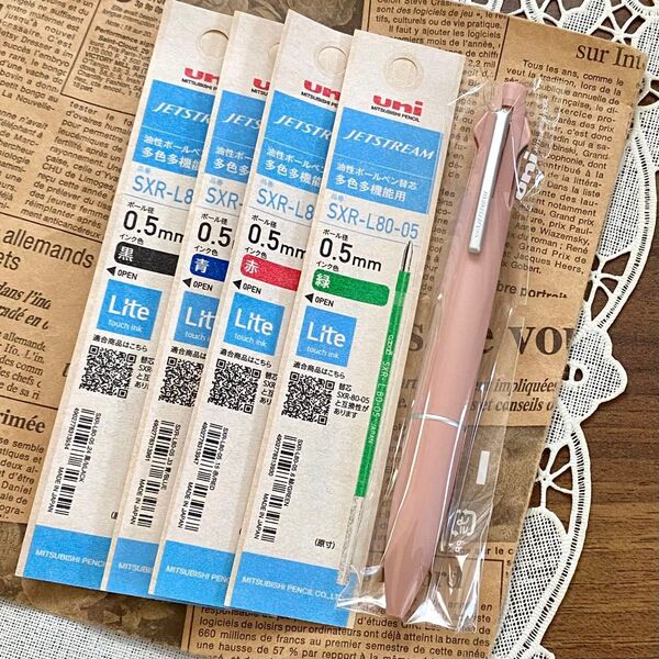 Lite touch ink搭載 ジェットストリーム4&1 コーラルピンク◆リフィル 替芯セット 多機能ペン 4色ボールペン