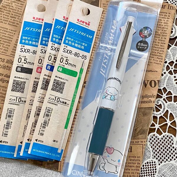 ジェットストリーム4&1 シナモロール サンリオ◆0.5mm リフィル 替え芯セット 4色ボールペン シナモン