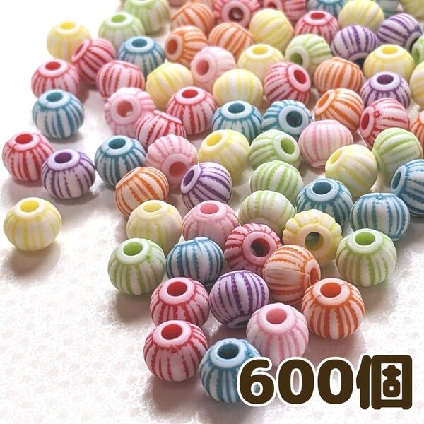 ラウンドアクリルビーズ 7.5×6mm 600個 カラーミックス ハンドメイド 材料 手芸 素材 パーツ