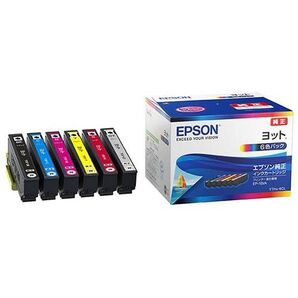 【未使用】 EPSON エプソン 純正 インクカートリッジ ヨット 6色セット