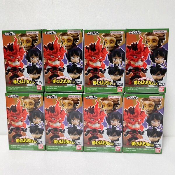 僕のヒーローアカデミア フィギュア 8個セット Vol.2 入浴剤付 フレッシュフローラル バンダイ