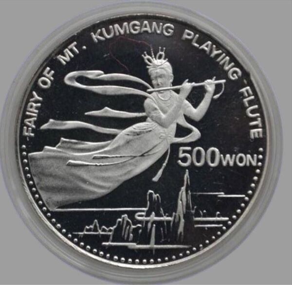 1989年 1オンス銀貨500ウォン クムガン山の妖精発行数1000枚