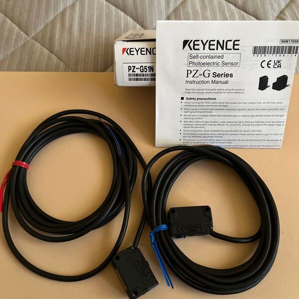 KEYENCE PZ-G51N 光電センサー