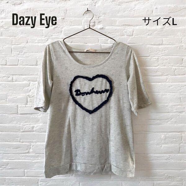 Dazy Eye 半袖Tシャツ グレー レディース 半袖 Lサイズ