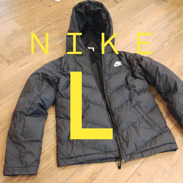 キッズNIKE ダウンジャケット L ジップアップ 黒