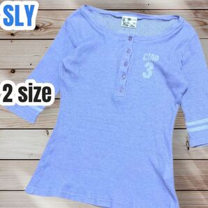 SLY 半端袖丈 薄手 サマーニット Tシャツ カットソー ハーフボタン