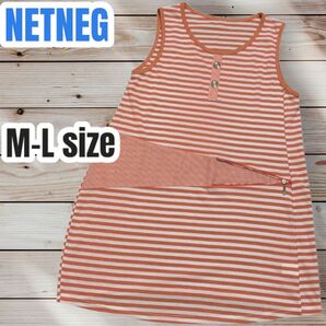 NETNEG ボーダー ノースリーブ チュニック タンクトップ ミニワンピース