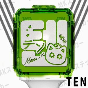 草鈍器 WAYV ten 1001 ペンライトステッカー 数量限定Canele オマケステッカープレゼント