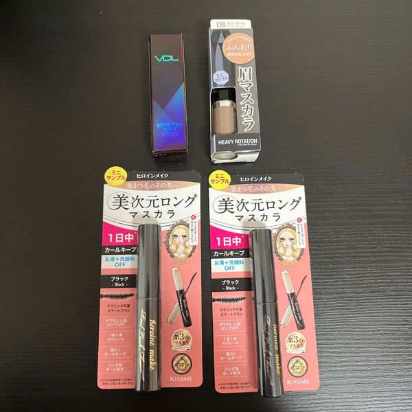 新品ミニサンプル4点セット キスミー 美次元ロングマスカラ 黒 ×2 & 眉マスカラ アッシュグレー & VDL アイプライマー