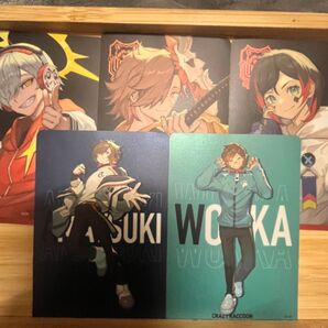 CRチップス (だるまいずごっど・ありさか・うるか・天月・Wokka)