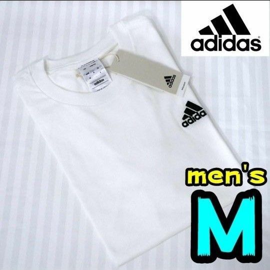 【新品】アディダス Tシャツ M メンズ 白 ⑨