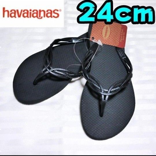 【新品】ハワイアナス ビーチサンダル 24㎝ 25㎝ ブラック f