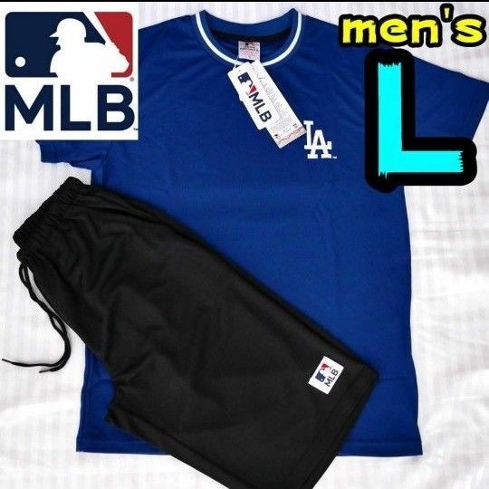 【新品】ドジャース ルームウェア 上下セット L 半袖 パジャマ 胸ロゴ