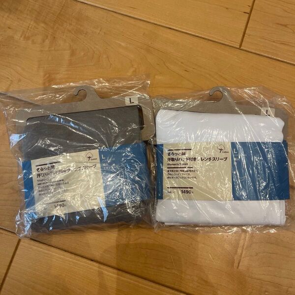 新品 無印 汗取りパット付き フレンチスリーブ 婦人 L 2枚セット