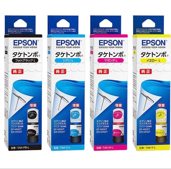 【純正品】エプソン 増量インクボトル 4色セット タケトンボ (TAK-PB-L TAK-C-L TAK-M-L TAK-Y-L)
