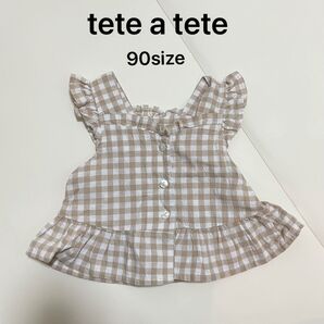 【着画あり】バースデイ tete a tete ギンガムチェックトップス 90size
