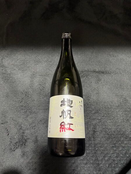 日本酒