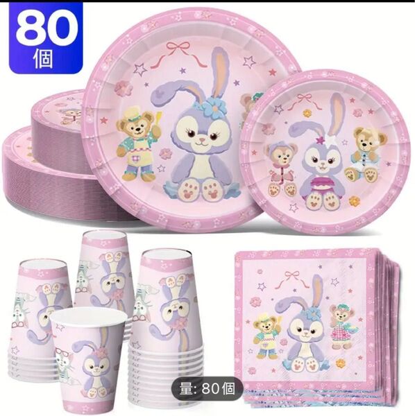 使い捨て容器 紙皿 紙コップ セット ステラルー ディズニー