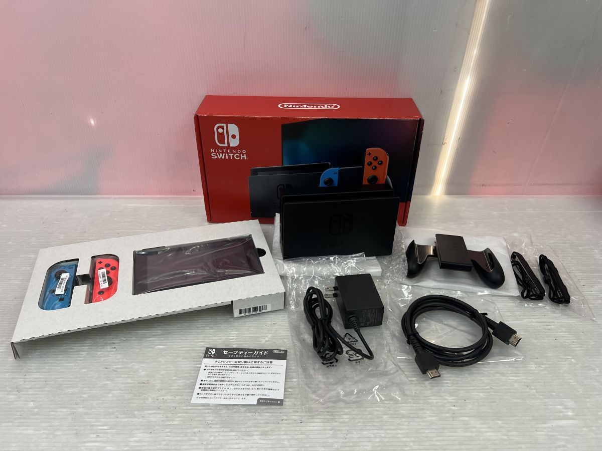 2025年最新】ニンテンドースイッチの商品一覧はこちら - Yahoo 2025年最新】ニンテンドースイッチの商品一覧はこちら - Yahoo