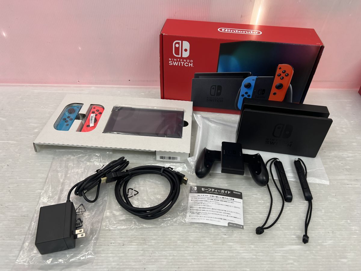 2025年最新】ニンテンドースイッチの商品一覧はこちら - Yahoo 2025年最新】ニンテンドースイッチの商品一覧はこちら - Yahoo