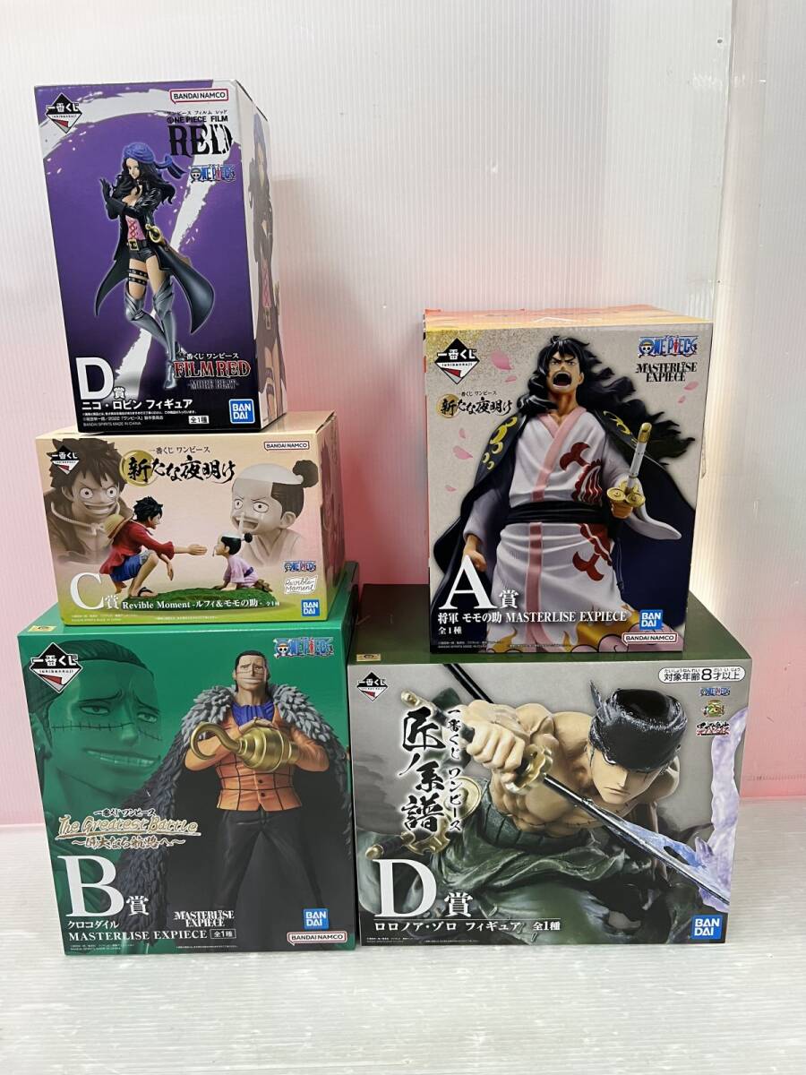 Amazon.co.jp: Portrait.Of.Pirates ワンピースシリーズNEO-EX