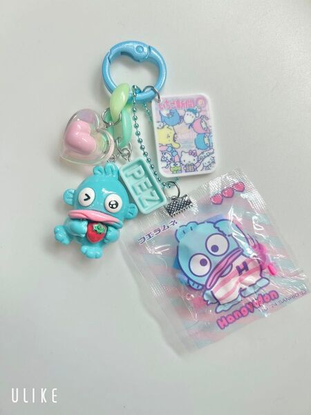 ハンギョドン じゃらじゃらキーホルダー