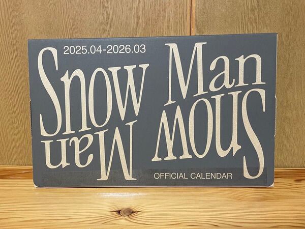 SnowMan カレンダー 2025.4-2026.3