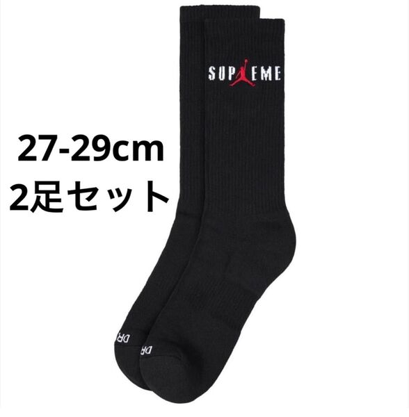 Supreme x Jordan Crew Socks 27-29cm ソックス