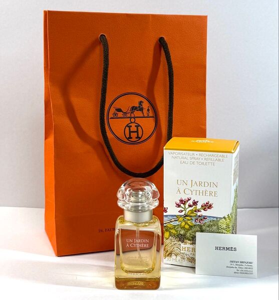 HERMES エルメス オードトワレ シテールの庭 30mL