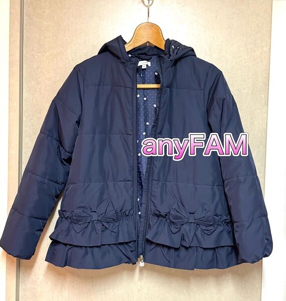 anyFAM ネイビー フリル付きダウンコート 150cm