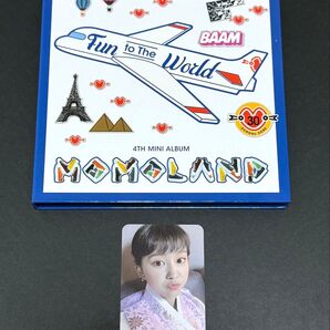 MOMOLAND BAAM