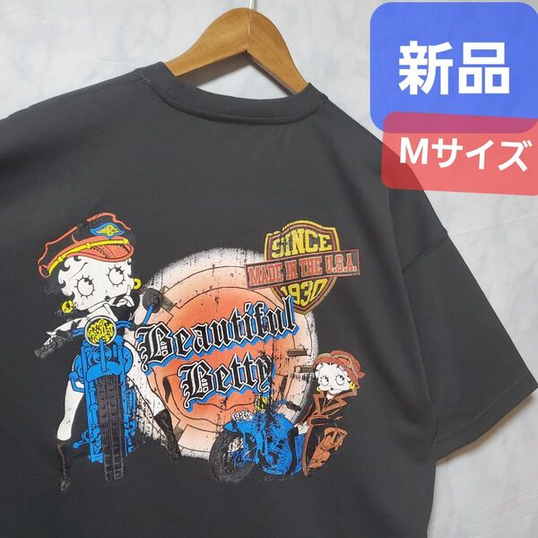 新品 ベティーブープ Tシャツ BETTY BOOP バイク ベティちゃん USA メンズ