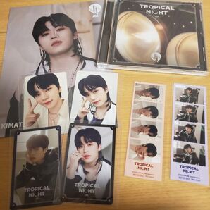 JO1 TROPICALNIGHT 木全翔也 CD未再生 セット