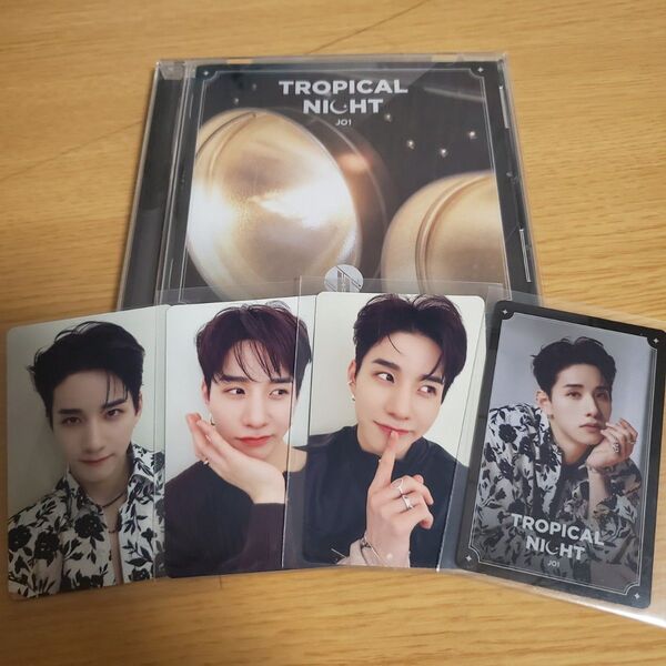 JO1 TROPICALNIGHT 佐藤景瑚 CD未再生 セット