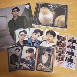 JO1 TROPICALNIGHT 川尻蓮 CD未再生 セット