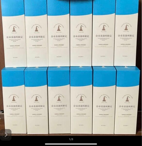 余市蒸溜所限定ウイスキー 12本セット NIKKA